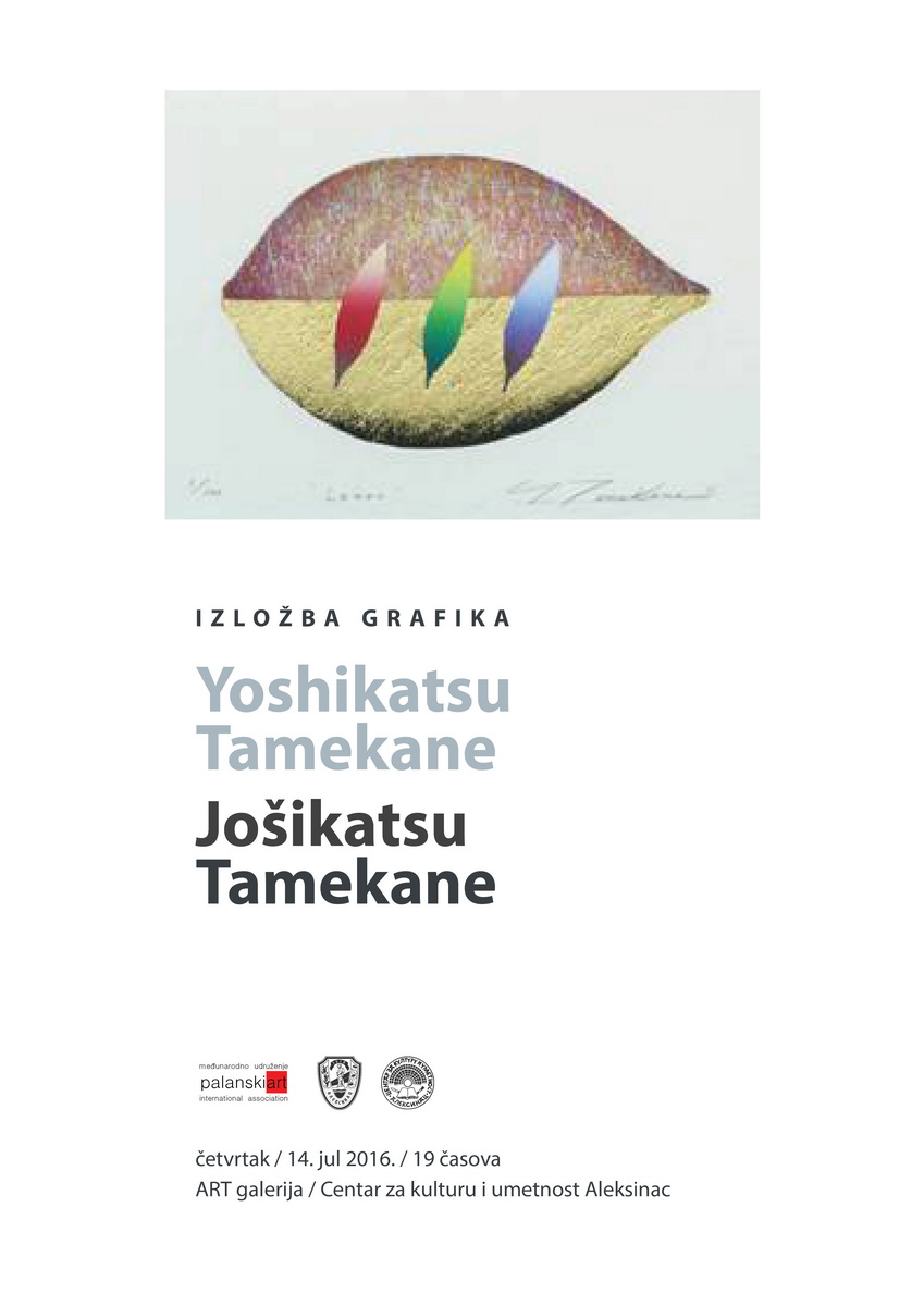 Izložba grafika Jošikatsu Tamekane