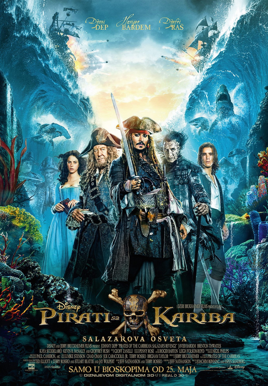 Film „Pirati sa Kariba: Salazarova osveta“ 3D