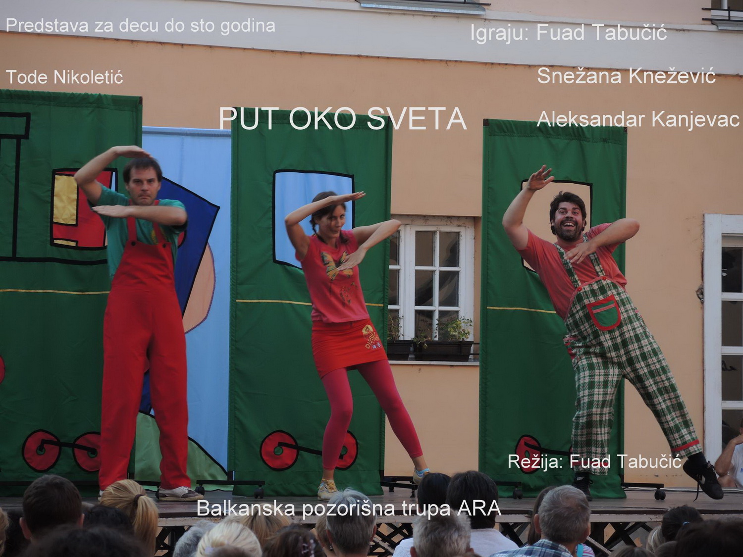 Представа за децу „Пут око света”